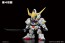 BB Senshi 401 Gundam Barbatos DX, BAN94326, by BANDAI
