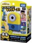 TAKARA TOMY Minion Find and Catch's Camera Minion, TAK73854, by TAKARA TOMY