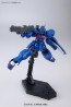 1/144 HG Jahannum for Space (Crim Nick dedicated machine)  BANDAI Plastic kit, BAN43750, by BANDAI