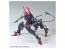 Bandai 1/144 HG Gundam Barbataurus "Gundam Breaker Battlogue", BAN620255, by BANDAI