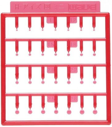 Wave Option System Eyes H-EYES 3 MINI (RED)  , WAV17192, by WAVE