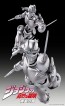 Medicos Super Action Figure Silver Chariot (JoJo's Bizarre Adventure Part 5) (Reissue, MEC15293, by MEDICOS