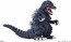 Fujimi Chibimaru Godzilla Series No.8 Godzilla (1989), FUJ71777, by FUJIMI
