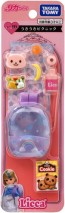 TAKARA TOMY Licca-chan LG-10 Happy Picnic, TAK33359, by TAKARA TOMY