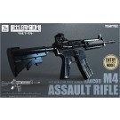 TOMYTEC 1/12 LittleArmory [LABC01] M4 Assault Rifle, TMT20968, by TOMYTEC