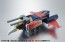 Bandai Robot Spirits <SIDE MS> G Fighter ver. A.N.I.M.E. , BAN28724, by BANDAI