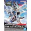 Bandai SDW SHINE GRASPER DRAGON, BAN37055, by BANDAI