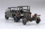 Fujimi 1/72 Military Series JGSDF ARTILLERY TRACTOR/120MM MO-120-RT  , FUJ23181, by FUJIMI
