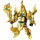 Kotobukiya Progress God (EVOROIDS), KBY25435, by KOTOBUKIYA