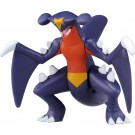 TAKARATOMY Pocket Monsters Moncolle EX ESP_ 01 Gabrias , TAK16238, by TAKARA TOMY
