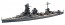 Hasegawa  1/700 Japanese battleship Hyuga, HAS118, by HASEGAWA