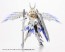 Kotobukiya Heavy Weapon Unit 34 Wing Edge, KBY36776, by KOTOBUKIYA