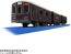 TAKARA TOMY Plarail S-47 Hankyu Railway 2300 Series PRiVACE, TAK53944, by TAKARA TOMY