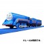 TAKARATOMY TS-21 Plarail Shooting Star (Gordon) , TAK10156, by TAKARATOMY