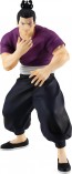 Good Smile Company POP UP PARADE Aoi Todo (Jujutsu Kaisen), GSC47763, by GOOD SMILE COMPANY