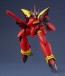MAX Factory 1/72 PLAMAX VF-19 Custom Fire Valkyrie (Basara Nekki Unit) (Macross 7), MAX13953, by MAX FACTORY