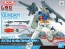 Bandai ENTRY GRADE RX-78-2 Gundam (Full Weapons Set), BAN20330, by BANDAI
