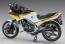 Hasegawa 1/12 Honda VT250F (MC08) (1985) Limited Edition, HAS17614, by HASEGAWA
