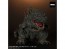 X Plus Defo-Real Godzilla (2023) (Second Release), XPL23252, by X Plus