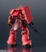 Bandai Gundam Universe MS-06S Char's Zaku II , BAN12717, by BANDAI