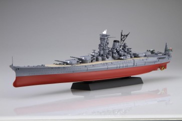 Fujimi 1/700 Kan NEXT Series No.14 EX-201 Japanese Navy Battleship Yamato 1945/Completion (with Photo-Etched Parts), FUJ61014, by FUJIMI