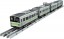 TAKARA TOMY Plarail Real Class 205 Series Commuter Train (Yamanote Line), TAK83856, by TAKARA TOMY