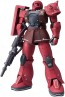 Bandai GUNDAM FIX FIGURATION METAL COMPOSITE MS-05S Zaku I (Char's Custom) Mobile Suit Gundam THE ORIGIN , BAN08727, by BANDAI