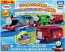 TAKARA TOMY Plarail Thomas: 80th Anniversary of the Original Publication of Thomas the Tank Engine: Sparkling Sodor Island Popular Items Set, TAK90628, by TAKARA TOMY