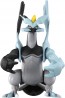 TAKARA TOMY MonColle ML-11 Black Kyurem, TAK12033, by TAKARA TOMY