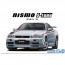 Aoshima 1/24 The Model Car No.SP05 Nissan BNR34 Skyline GT-R NISMO S-TUNE '04, AOS66072, by AOSHIMA