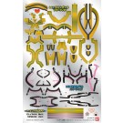 Bandai Danball Senki / Danboru Senki LBX STICKER #10 (LBX ELYSION & LBX MINERVA) , BAN50440, by BANDAI