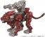 TAKARA TOMY ZW46 Zoids Wild Core Drive Weapon Impact Gatling  , TAK54020, by TAKARA TOMY
