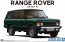Aoshima 1/24 The Model Car No.120 LAND ROVER LH36D RANGE ROVER CLASSIC '92  , AOS57964, by AOSHIMA