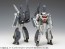Wave 1/100 Macross VF-1S Strike Valkyri [Battroid] Hikaru Ichijo, Roy Fokker, WAV90706, by WAVE