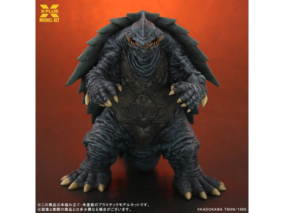 GIGAN プラモデル 2025 Movie Monster 7