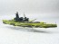 Aoshima 1/700 Arpeggio of the Blue Steel 8  Haruna Full Hull Type plastic kit , AOS17838, by AOSHIMA