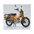 Aoshima SKYNET 1/12 Honda CT125 Hunter Cub Turmeric Yellow, AOS11840, by AOSHIMA