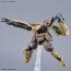 Bandai 1/144 30MM bEXM-29 Gardonova [Brown], BAN33873, by BANDAI