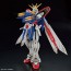 Bandai 1/144 RG God Gundam, BAN33583, by BANDAI