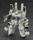 Hasegawa 1/72 VF-1J ARMORED VALKYRIE OPERATION BULLSEYE PART 2, HAS58806, by HASEGAWA