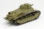 Platz 1/72 Girls und Panzer the Movie Type 89 Medium Tank Kou Duck Team w/Paper Craft Special Edition 'Honke Sanjou!' Desu!!  , PLZ68214, by PLATZ