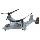 Hasegawa 1/72 MV - 22 B Osprey Plastic Kit  , HAS15715, by HASEGAWA