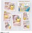TAKARA TOMY Pokemon Poke Peace House Kitchen Milcery & Pikachu, TAK13857, by TAKARA TOMY