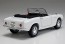 TAMIYA 1/24 Honda S600, TAM24340, by TAMIYA