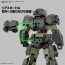 Bandai 1/144 30MM eEXM-23 Tecprot 02, BAN20221, by BANDAI