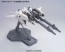 BANDAI  1/144 HGUC Rezel Defensor b unit   Plastic Model kit, BAN65086, by BANDAI