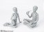 Bandai S.H.Figuarts Body-kun -School Life- Edition DX SET (Gray Color Ver.), BAC60541, by BANDAI