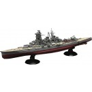 Fujimi 1/700 IJN Series No.6 EX-3 IJN High Speed Battleship Kongo Full Hull Model Special Edition (with Photo-etched Parts), FUJ51961, by FUJIMI