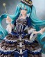 Good Smile Company 1/7 Hatsune Miku: Shooting Star a la Mode Ver., GSC86095, by GOOD SMILE COMPANY