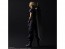 SQUARE ENIX Final Fantasy VII Rebirth Play Arts True Cloud Strife, SQE89587, by SQUARE ENIX